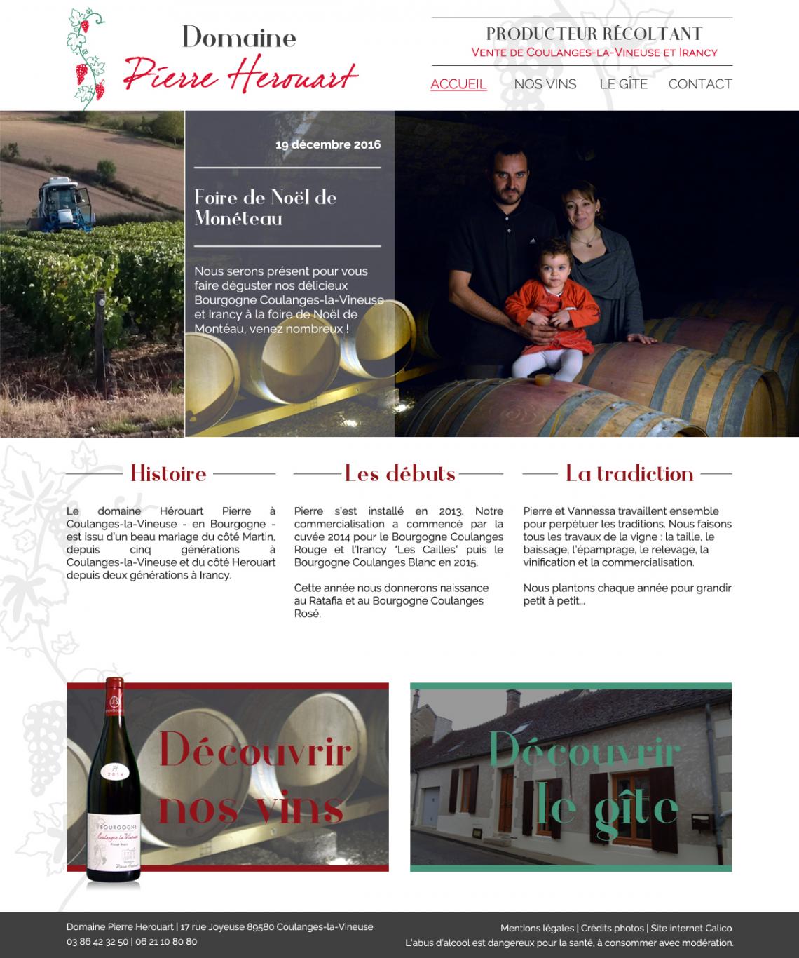 Domaine Herouart