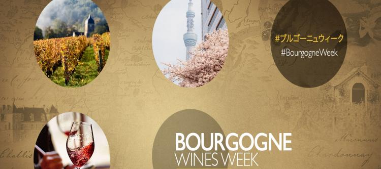 JAPON : Bourgogne Week du 29 juin au 5 juillet 2020