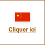 Elearning des vins de Bourgogne - version en ligne en chinois