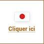 Elearning des vins de Bourgogne - version en ligne en japonnais