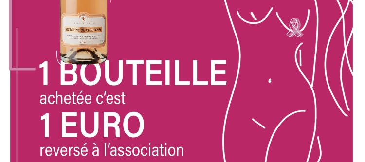 Octobre rose 2023