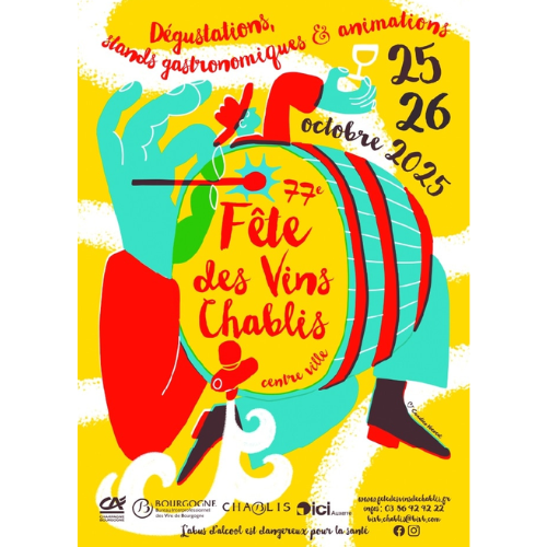 © Droits réservés